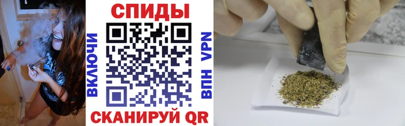 Бутират оксана  MEGA как зайти  Знаменск 