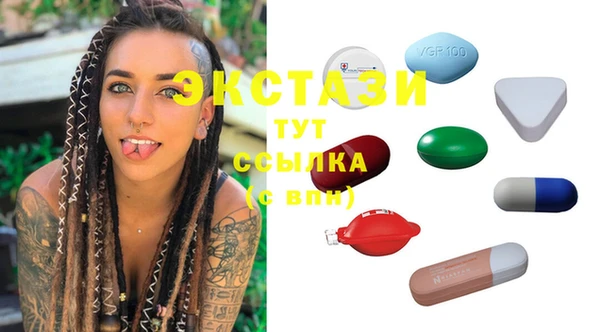 ешки Няндома