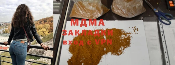 ешки Няндома