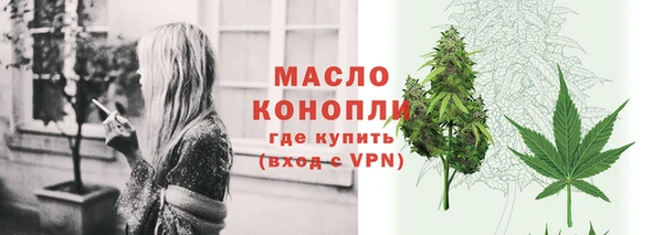 герыч Нягань