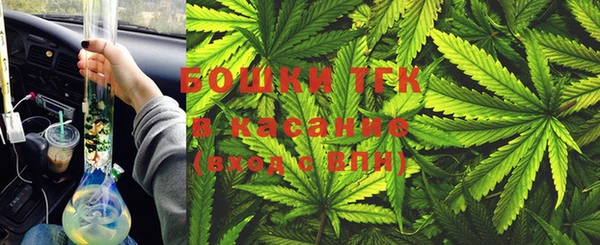 герыч Нягань