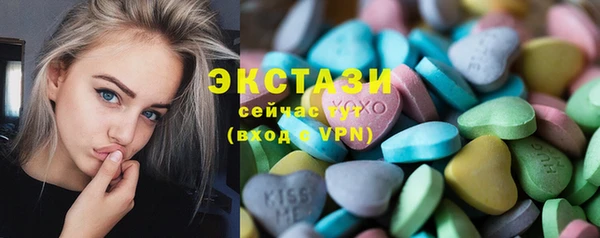 ешки Няндома
