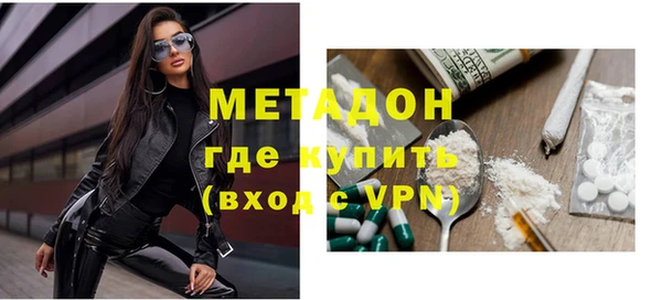 герыч Нягань