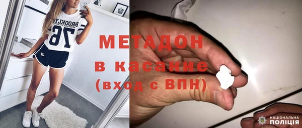 герыч Нягань
