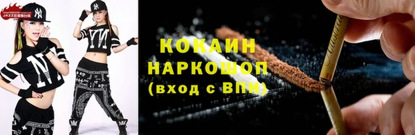 первитин Нязепетровск