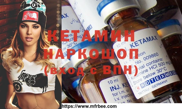 мяу мяу мука Осинники