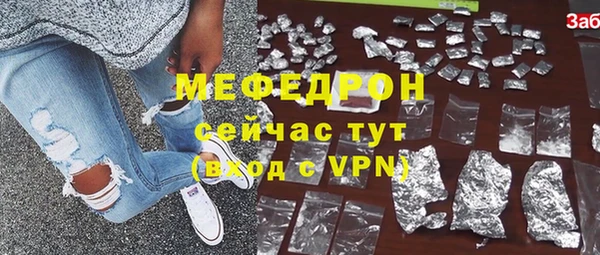скорость Остров