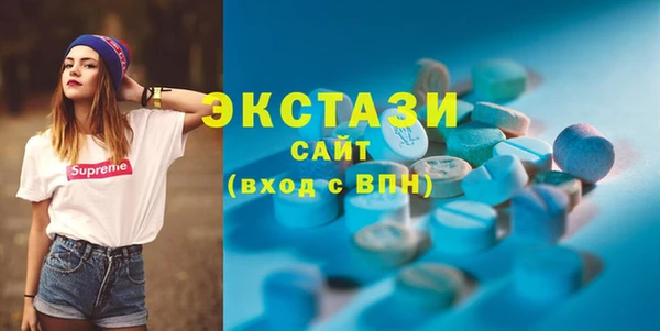 марки nbome Санкт-Петербург