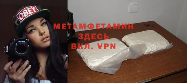 ешки Няндома
