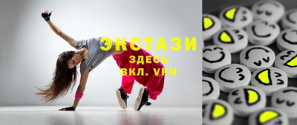 ешки Няндома