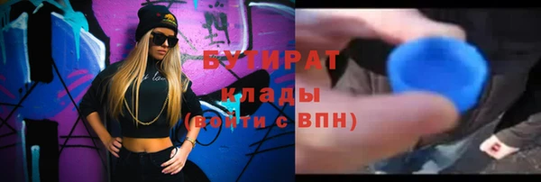 скорость Остров