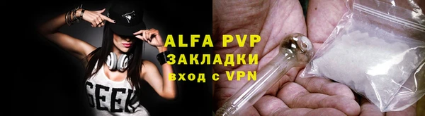 ешки Няндома