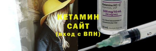 ешки Няндома