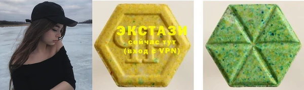 первитин Нязепетровск