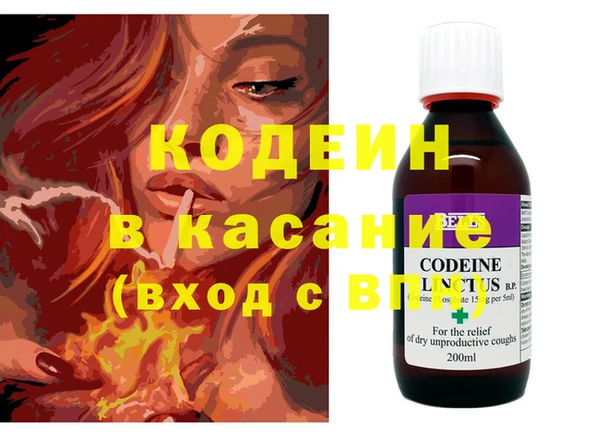 ешки Няндома