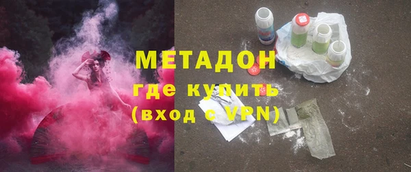 герыч Нягань