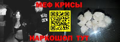 не бодяженный Бийск