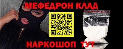 крисы Гагарин
