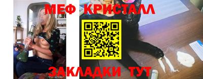 гашик Берёзовский