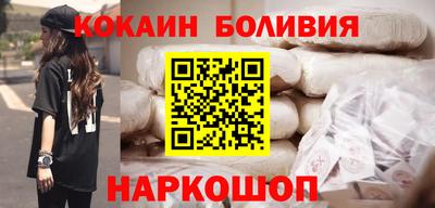 apvp Волгодонск