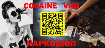 мескалин Гатчина