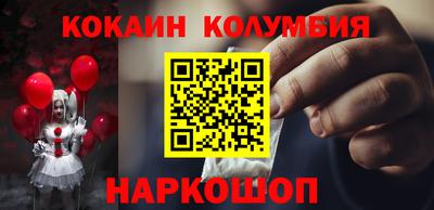 амф Гай