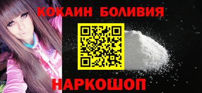 apvp Волгодонск