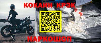 apvp Волгодонск