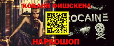 не бодяженный Бийск