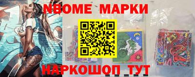 крисы Гагарин