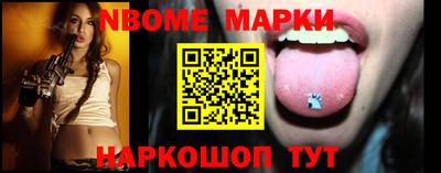 кокаин премиум Беслан