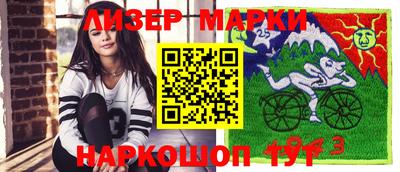 амф Гай