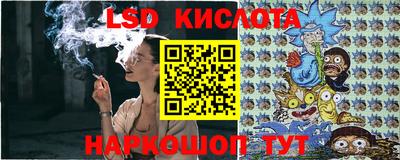 соль ск Волжск
