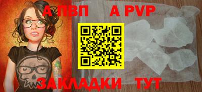 кокаин премиум Беслан