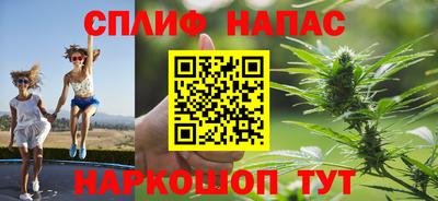 мескалин Гатчина