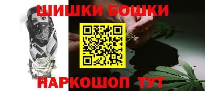 не бодяженный Бийск