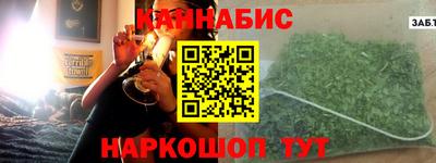 кокаин премиум Беслан