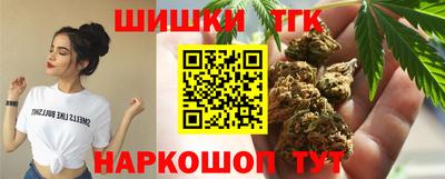 ALPHA-PVP Волжский