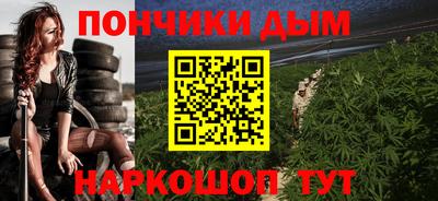 гашик Берёзовский