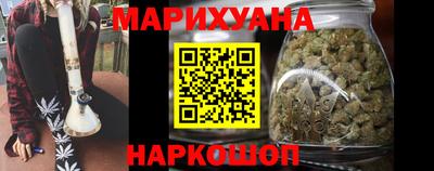 не бодяженный Бийск