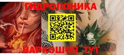 не бодяженный Бийск