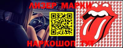 apvp Волгодонск