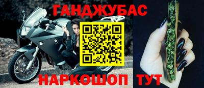 кокаин премиум Беслан