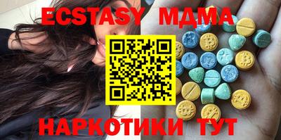 крисы Гагарин