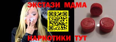 крисы Гагарин