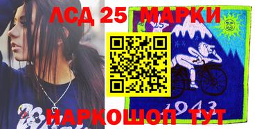 не бодяженный Бийск