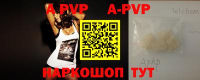 кокаин премиум Беслан