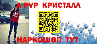 не бодяженный Бийск