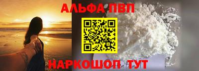 амф Гай