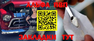 амф Гай